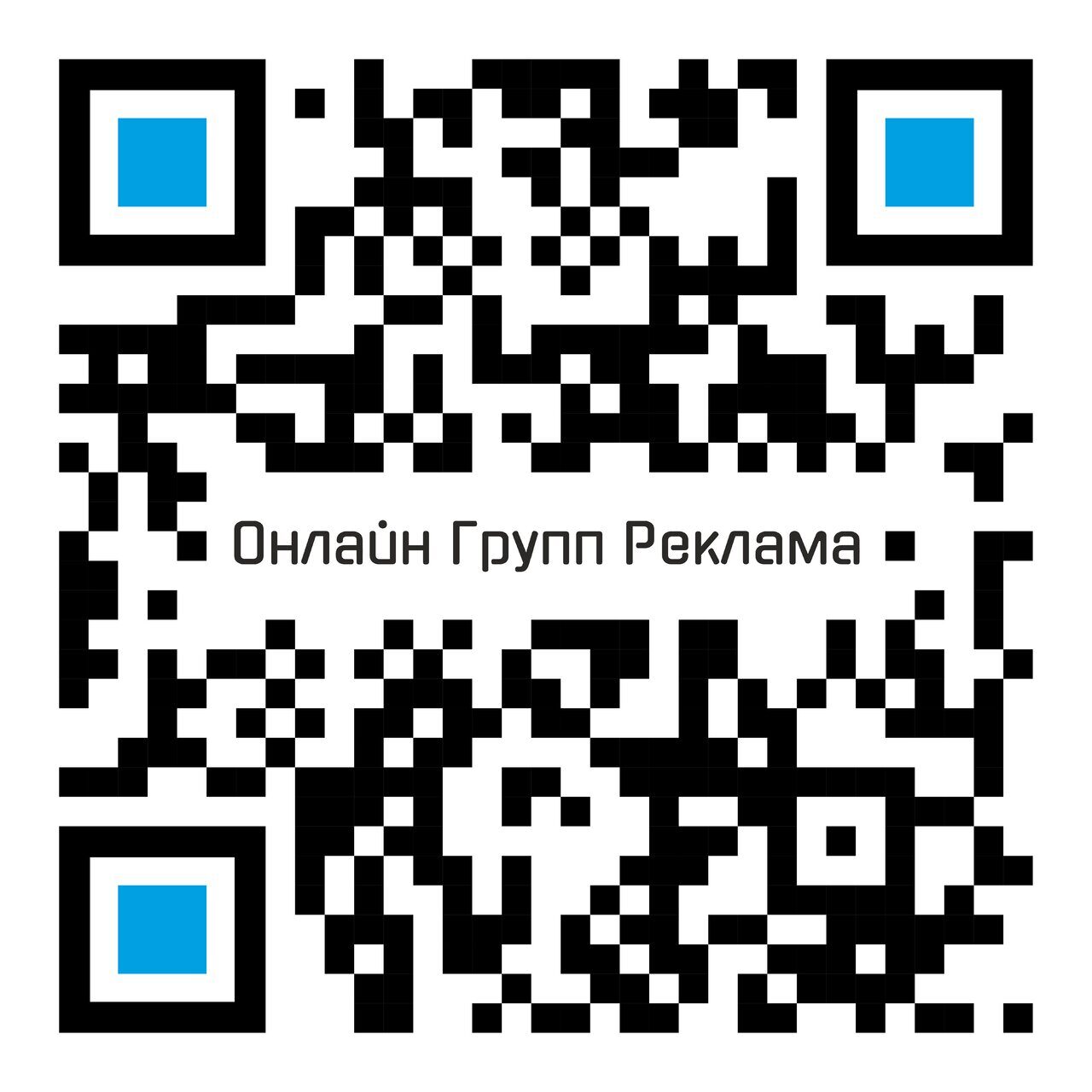 qr-код - Телеграм бот 2023 мини